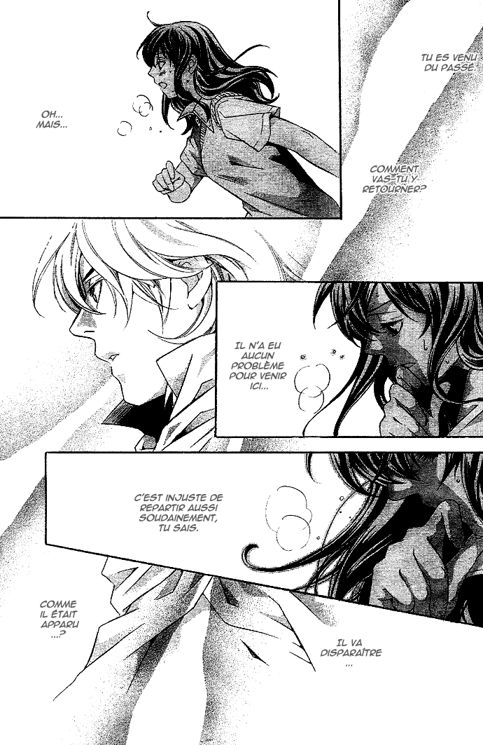 img Tonari no Shugoshin 34